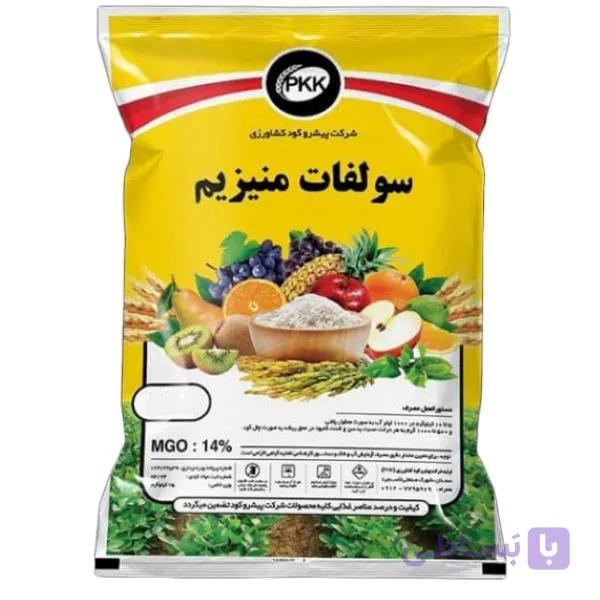 کود سولفات منیزیم 14 درصد پیشرو کود مدل کریستال وزن 10 کیلوگرم