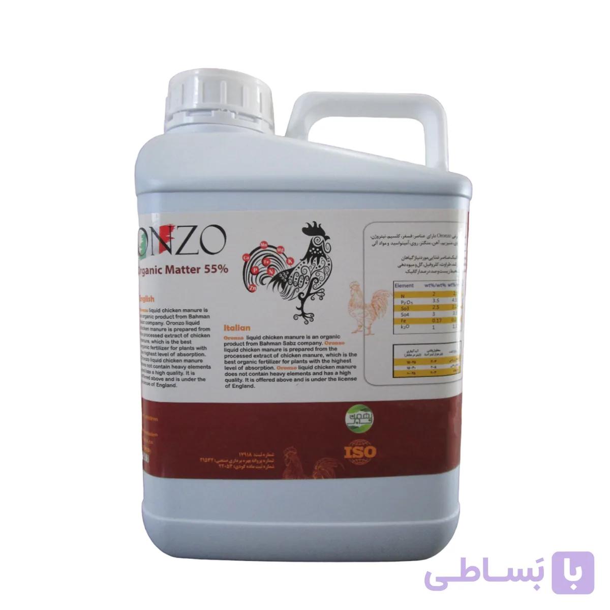 کود مایع مرغی اورونزو مدل 5l حجم 5 لیتر — تصویر 1