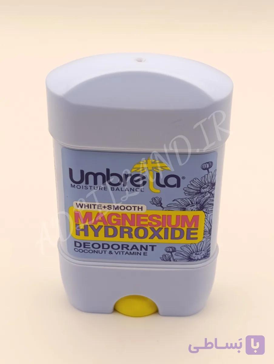 دئودورانت آمبرلا مدل White + Smooth | حاوی منیزیم هیدروکساید، کوکونات و ویتامین E