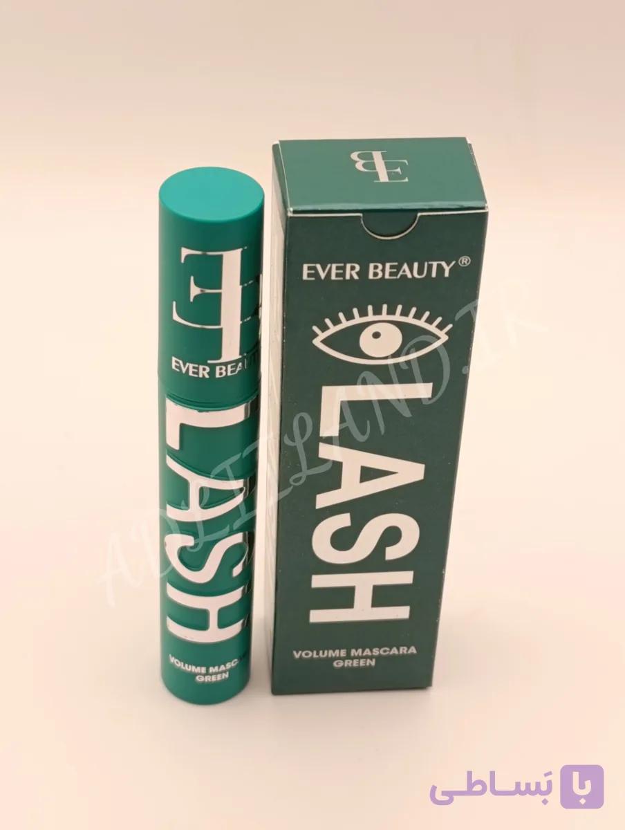 ریمل سبز Ever Beauty Lash