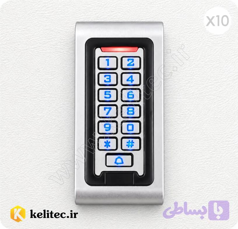 کارتن 10 تایی اکسس کنترل فلزی ضد آب 1206TW بتا با فرکانس 125 کیلوهرتز