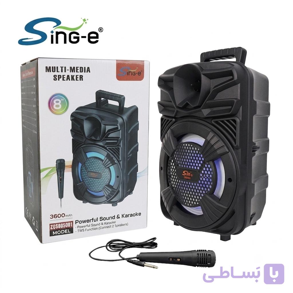 اسپیکر بلوتوثی سینگ ای مدل ZQS805 SING-E همراه میکروفون و ریموت — تصویر 1
