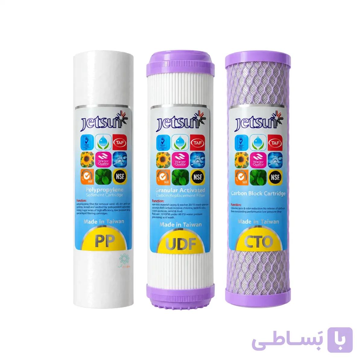 ست فیلتر مرحله 1 و 2 و 3 تصفیه آب JETSUN — تصویر 1