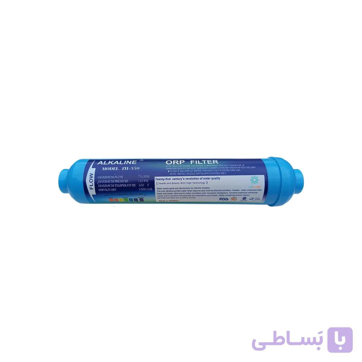 فیلتر تصفیه آب قلیایی ساز ORP — تصویر 1