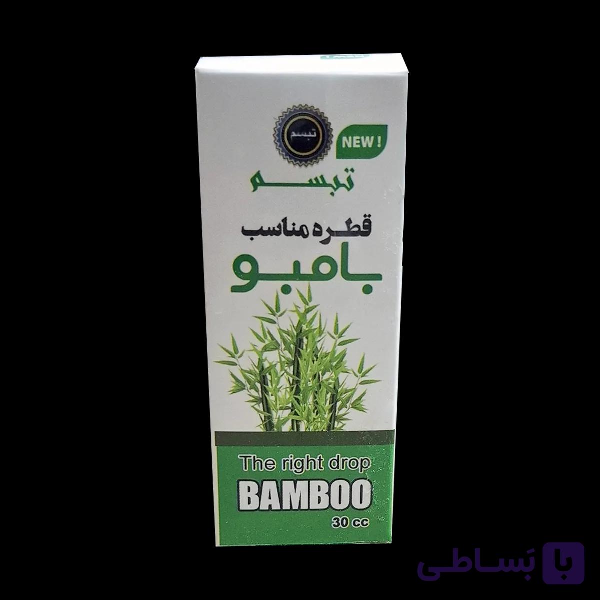 کود مایع بامبو برند تبسم — تصویر 1