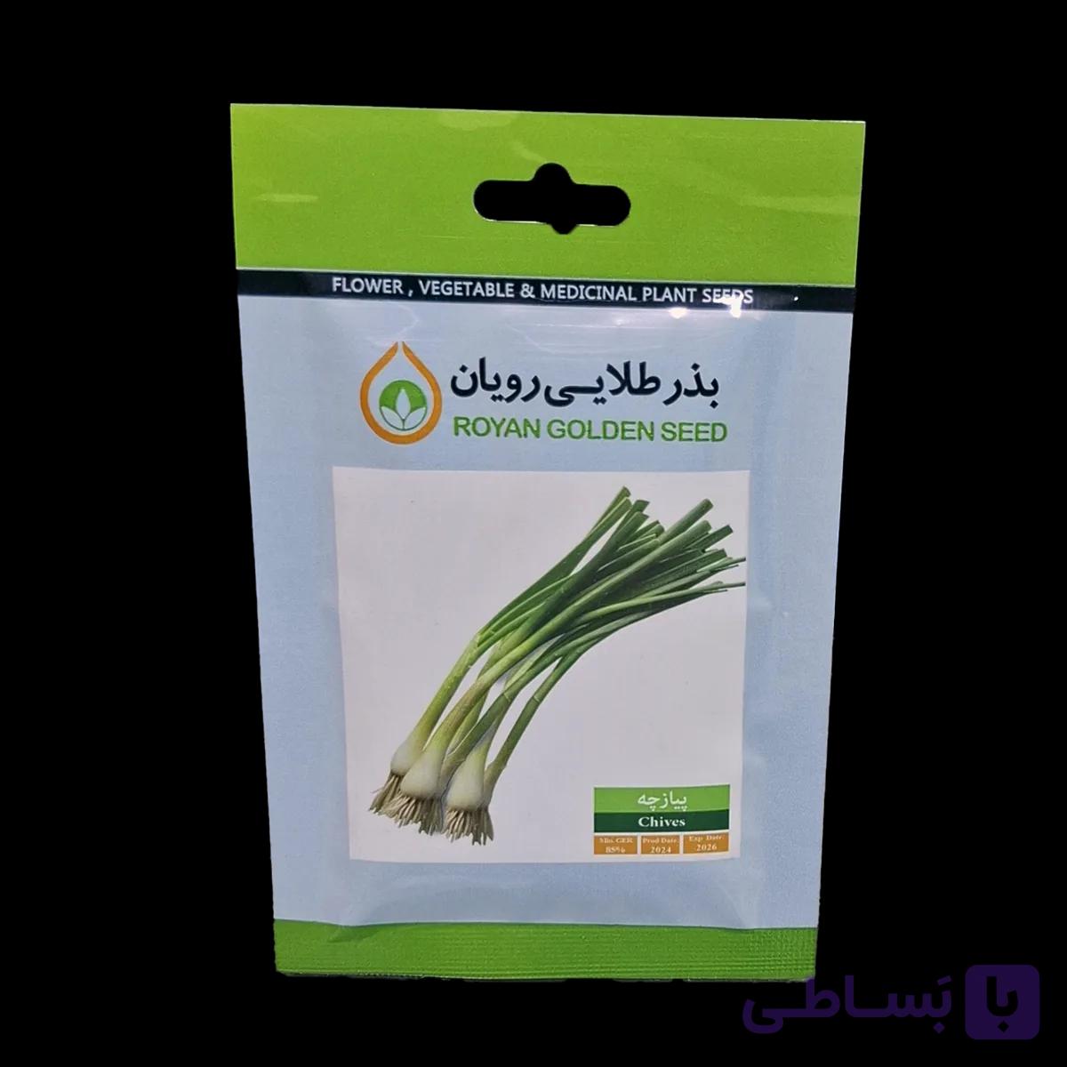 بذر سبزی پیازچه برند بذر طلایی رویان — تصویر 1