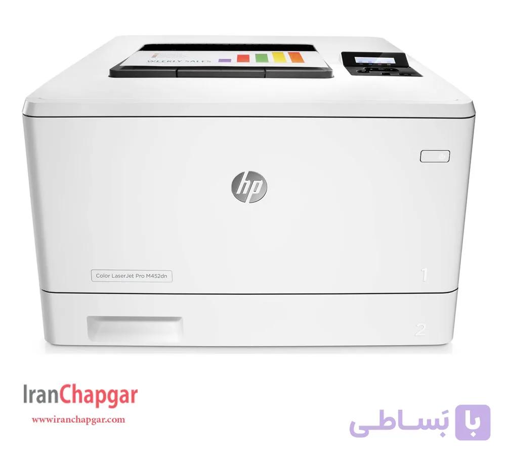 پرینتر لیزری رنگی اچ پی مدل  M 452dn