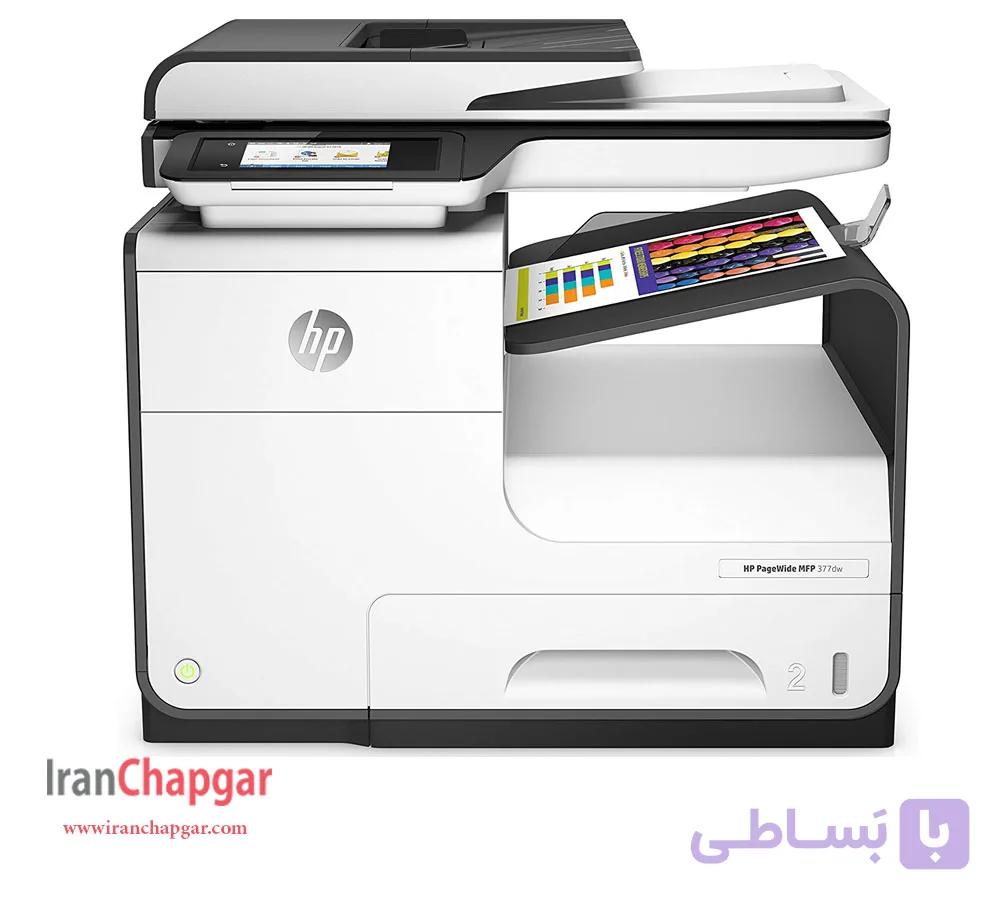 پرینتر لیزری اچ پی مدل  377DW