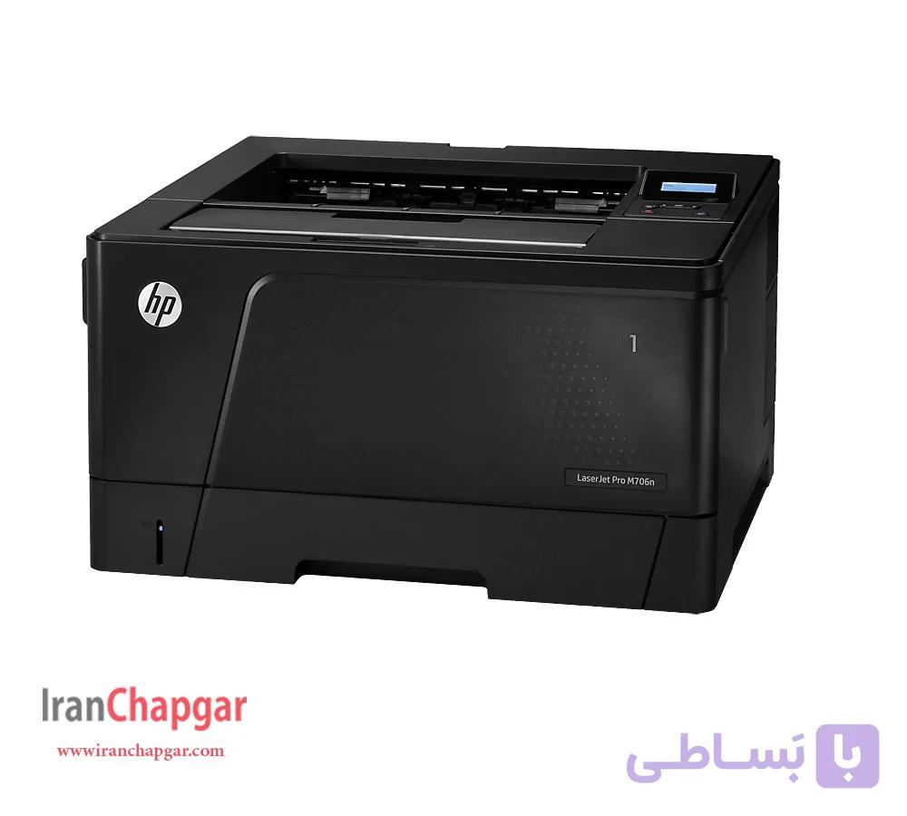 پرینتر لیزری اچ پی مدل  M 706n