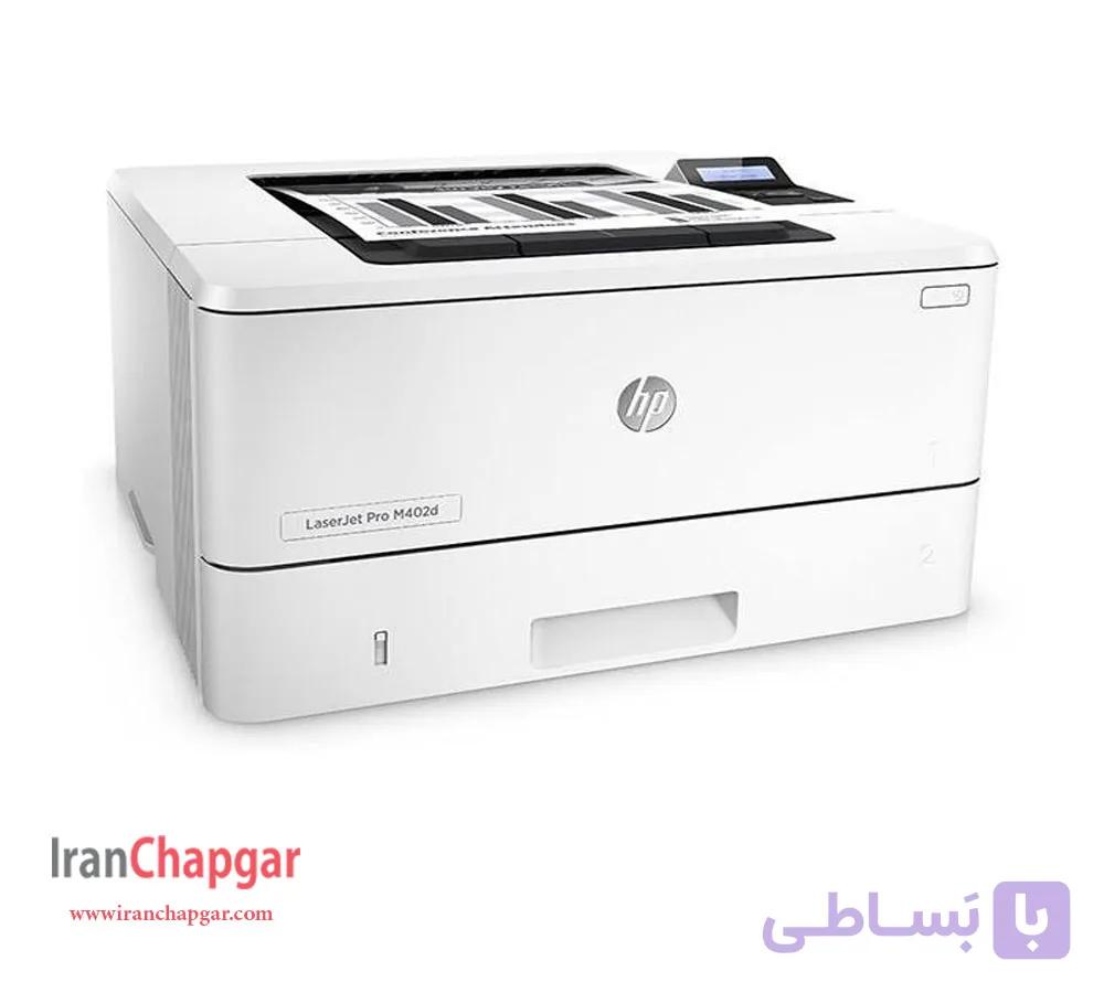 پرینتر لیزری اچ پی مدل M 402d