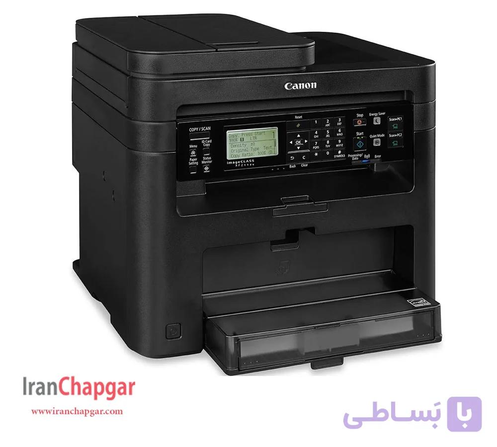 پرینتر سه کاره کانن مدل MF 244DW