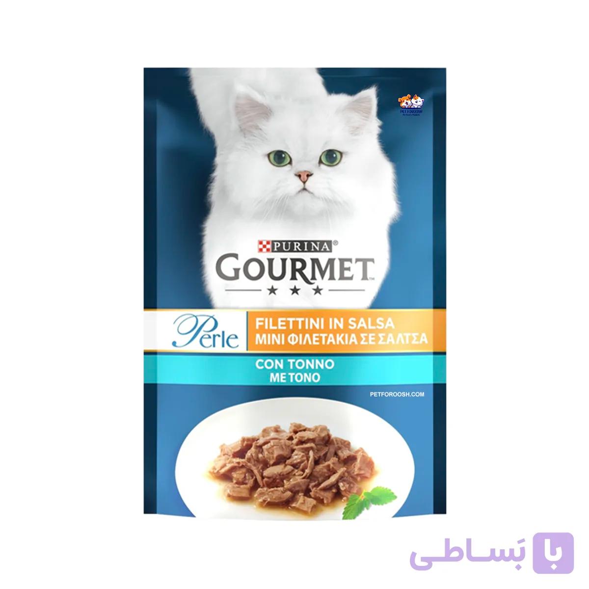 پوچ گربه گورمت Gourmet perle با طعم ماهی تن