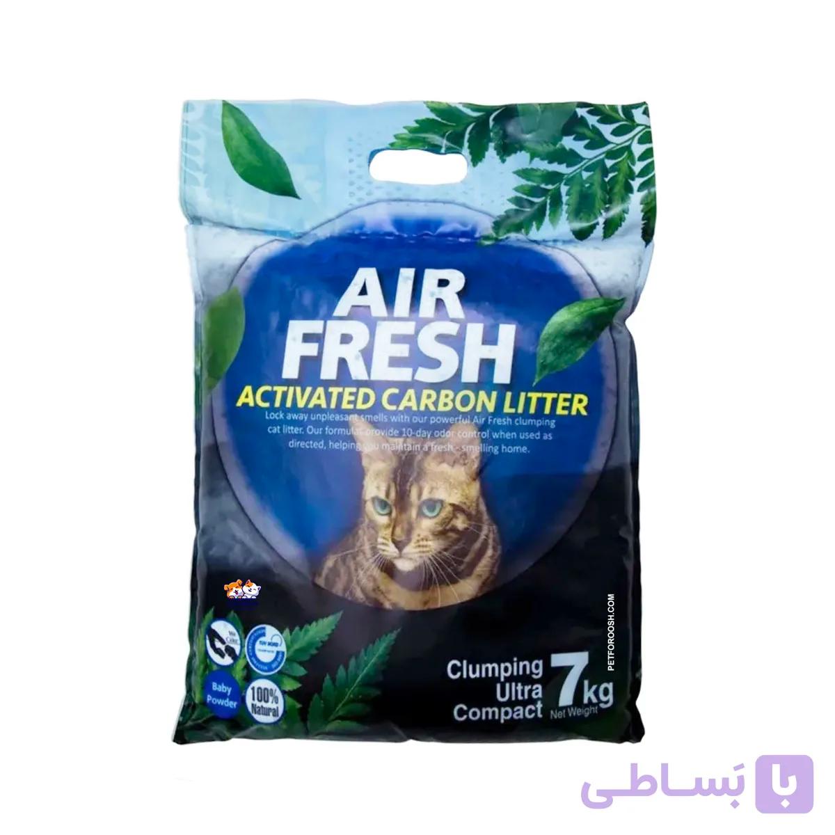 خاک گربه کربن دار ایرفرش Airfreash 7Kgr کلاسیک