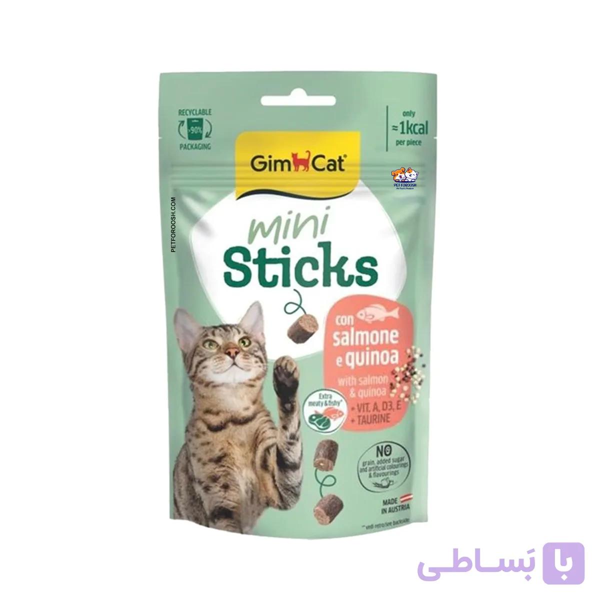 تشویقی گربه جیم کت Gimcat مدل Mini Sticks با طعم ماهی سالمون و کینوا