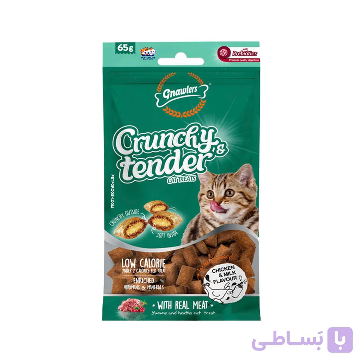 تشویقی گربه گناولرزGnawlers 65gr  نوتری مغزدار با طعم مرغ و شیر