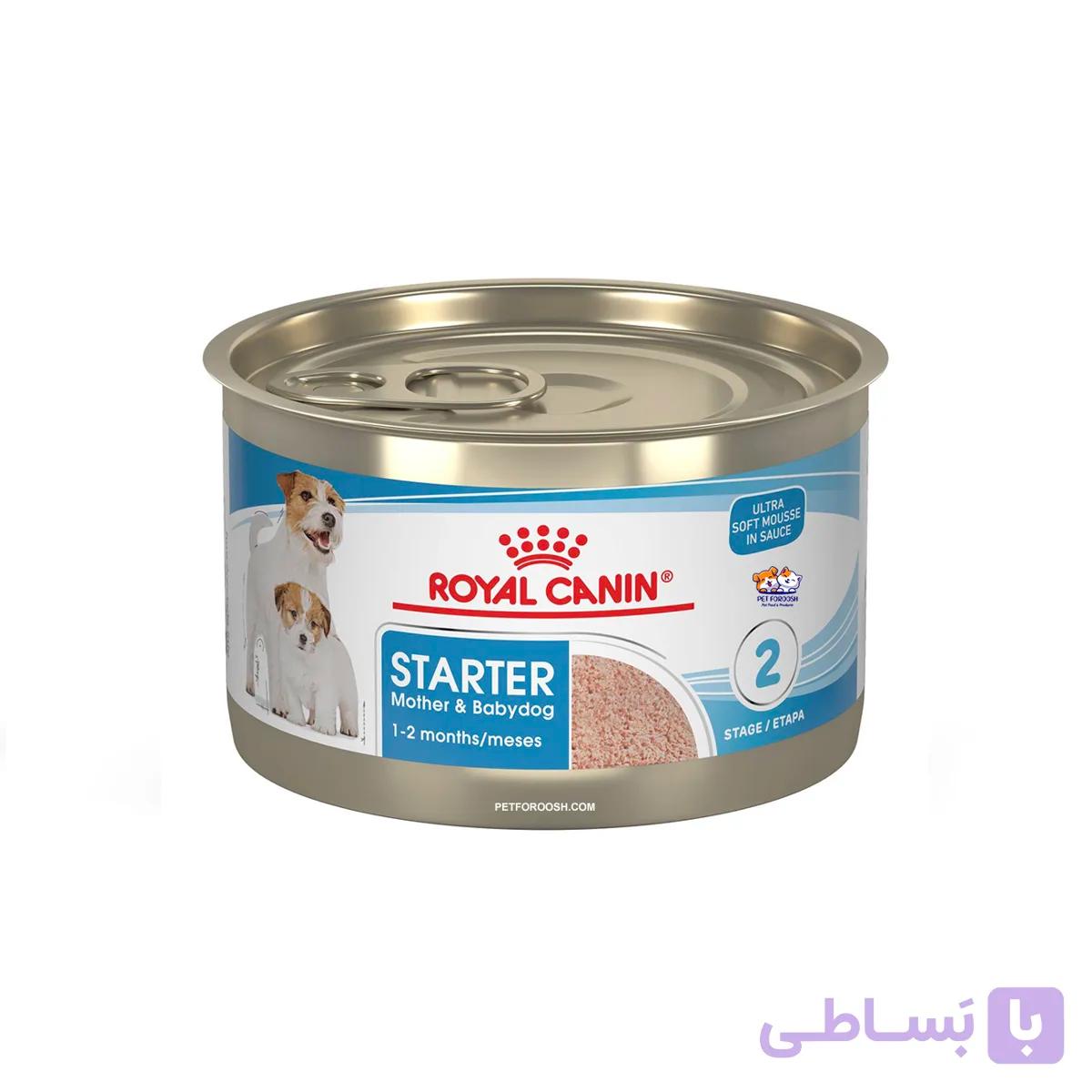 کنسرو ریکاوری سگ و گربه رویال کنین Roral Canin 195gr