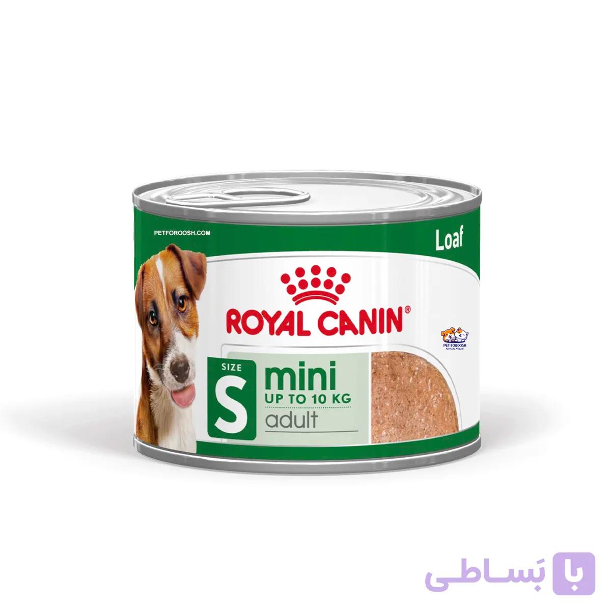 کنسرو سگ رویال کنین Roral Canin 195gr مدل Mini Adult