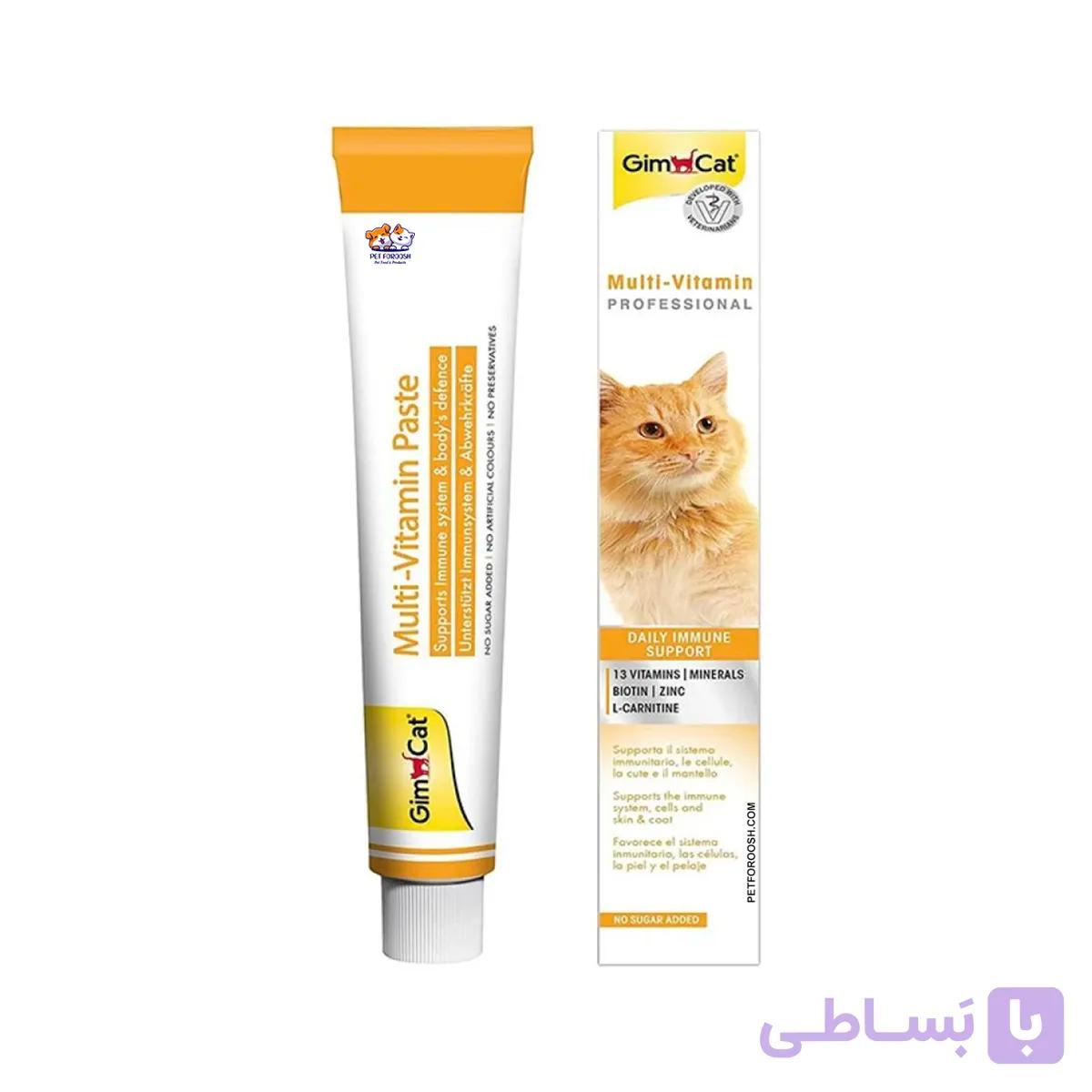 خمیرگربه جیم کت Gimcat 20gr مولتی ویتامین