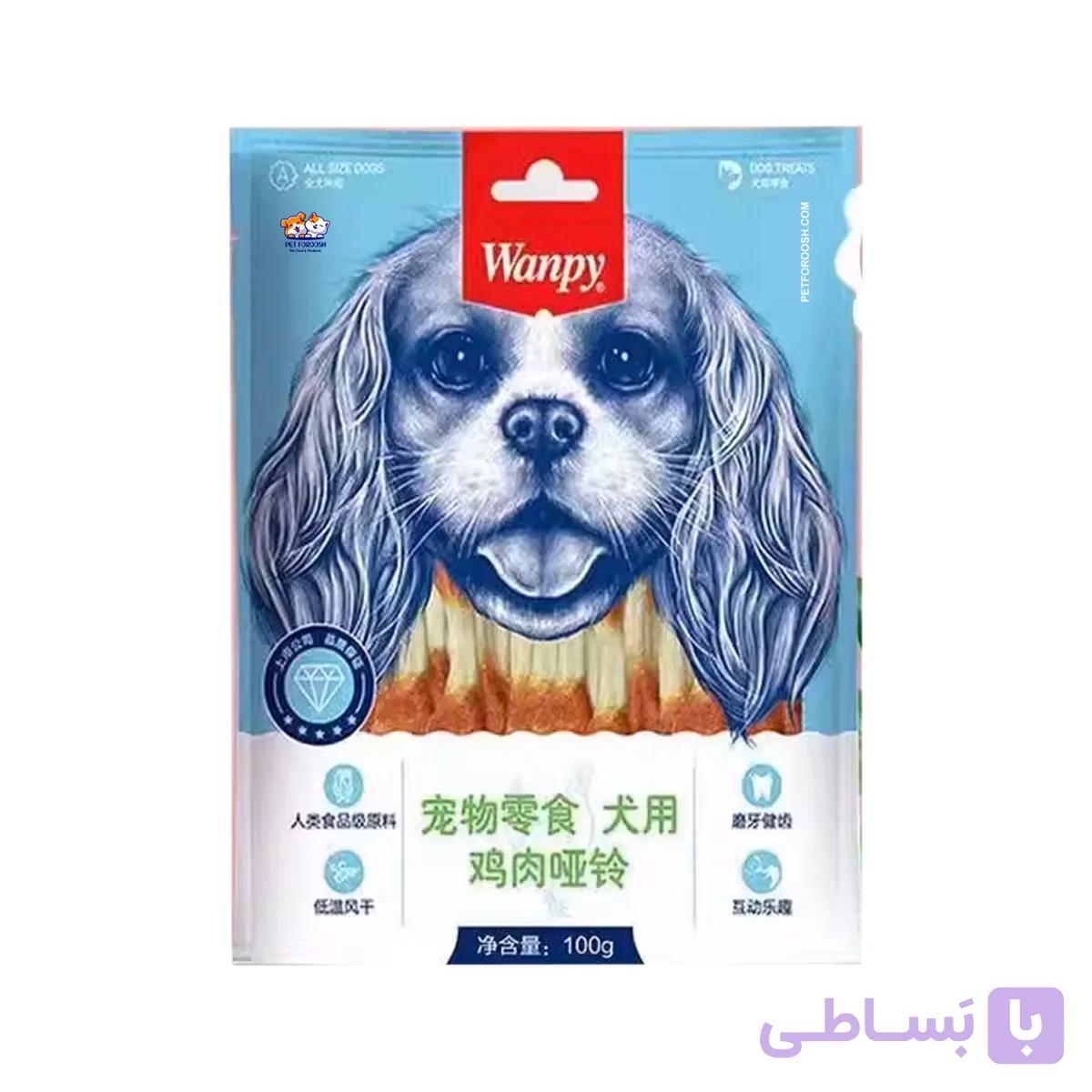 تشویقی سگ ونپی Wanpy 100gr با طعم رول گوشت مرغ
