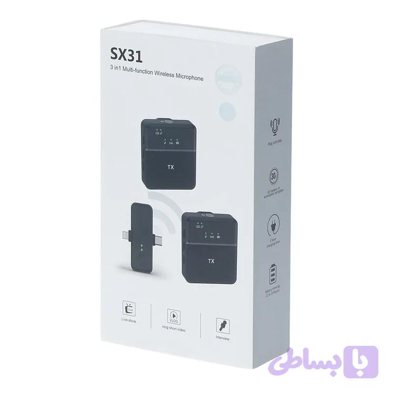 میکروفن اورجینال شرکتی مدل SX31