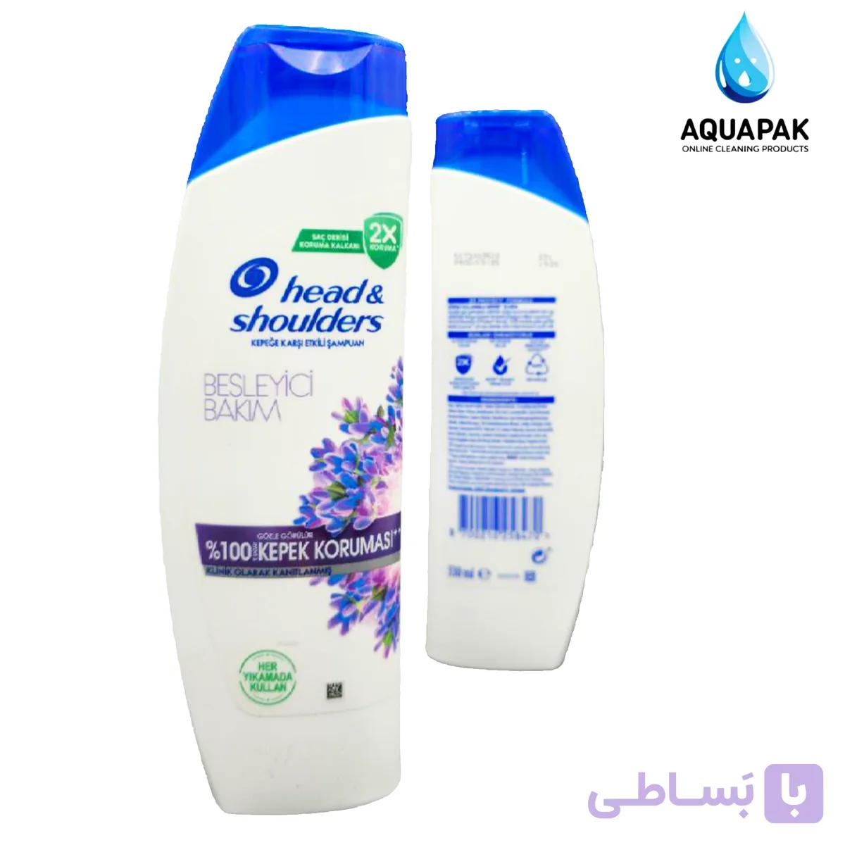 شامپو شولدرز مدل ضد شوره و حجم دهنده 330میل