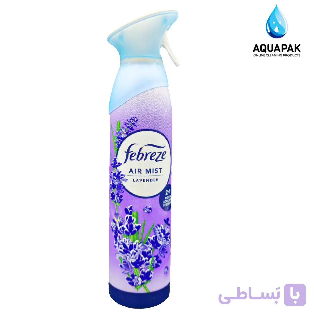 اسپری خوشبو کننده هوا فبرز رایحه (LAVENDER) اسطوخودوس ۱۸۵ میل