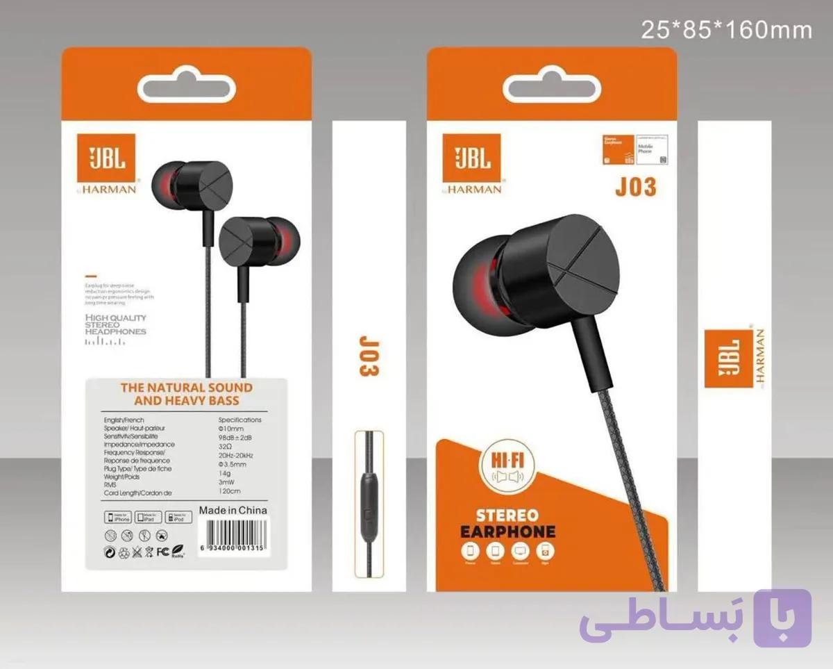 هندزفری JBL باسیم مدل JBL-03