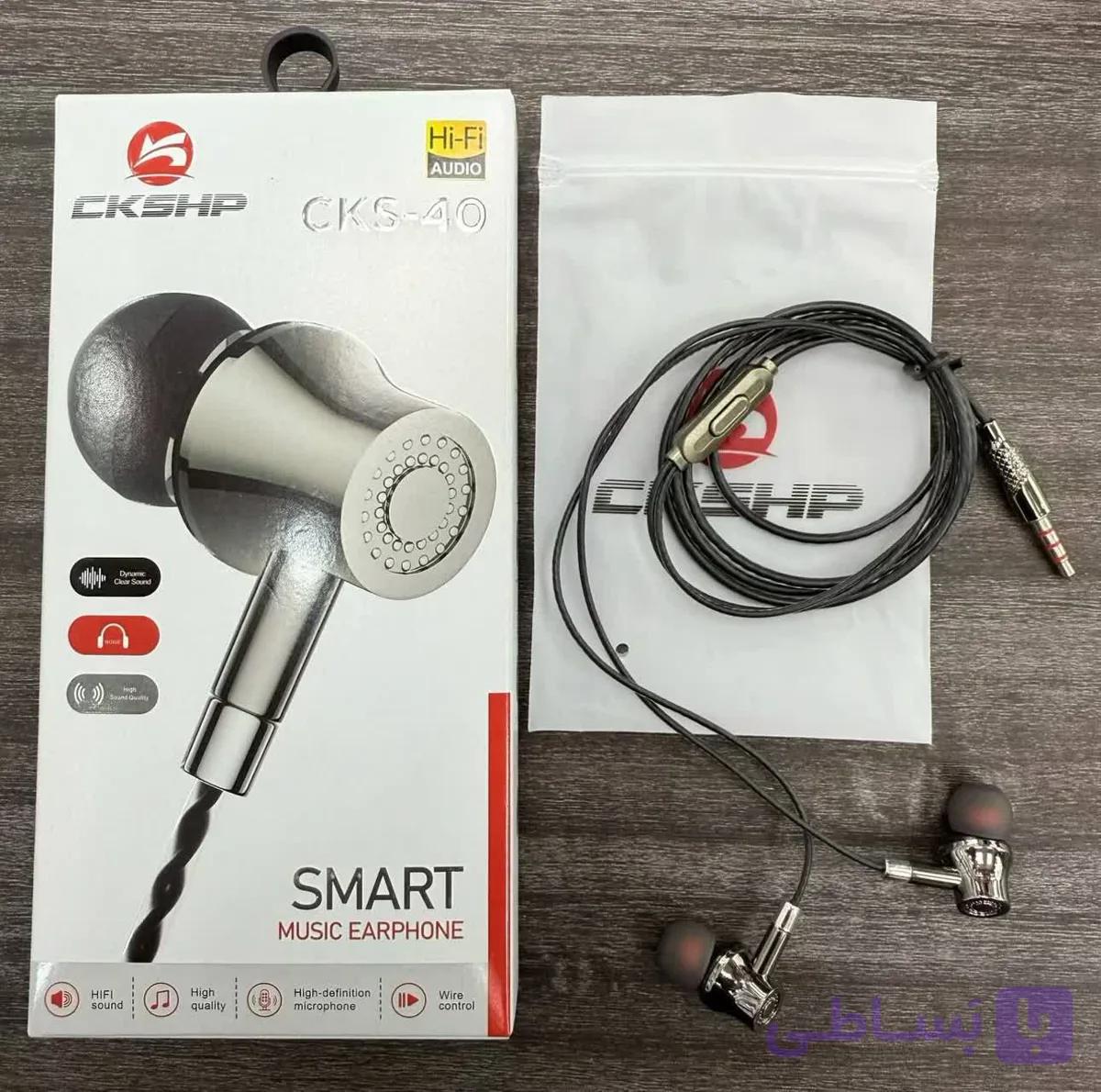 هندزفری CKS با سیم مدل cks-40
