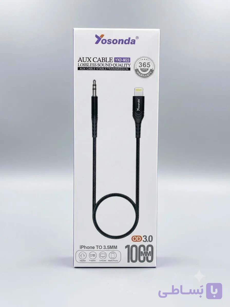 کابل تبدیل AUX به آیفون یوسوندا مدل YXD-M23 — تصویر 1