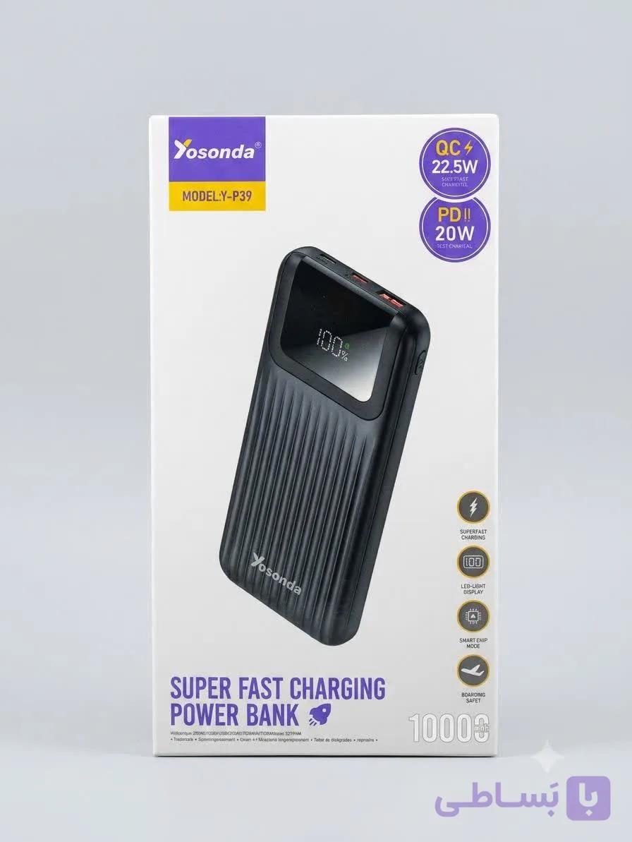پاوربانک یوسوندا مدل Y-P39 با ظرفیت 10000 میلی آمپر — تصویر 1