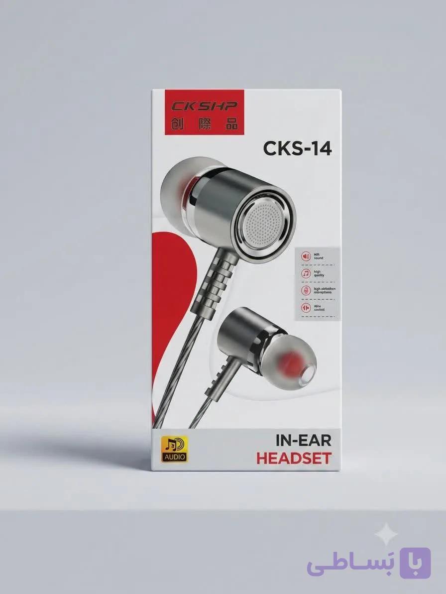 هندزفری CKS باسیم مدل CKS-14 — تصویر 1