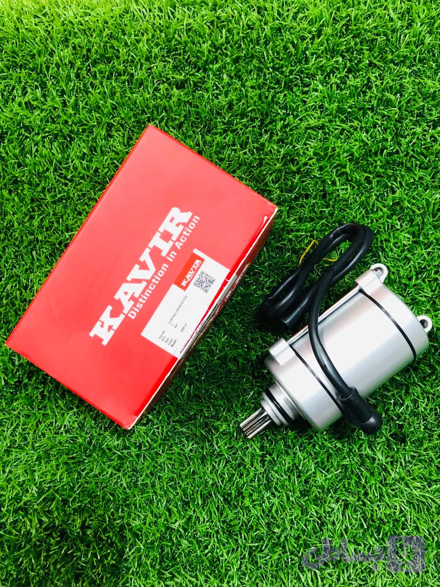 استارت کامل ۱۱ دانه موتور سیکلت هوندا ۲۰۰برند کویر
