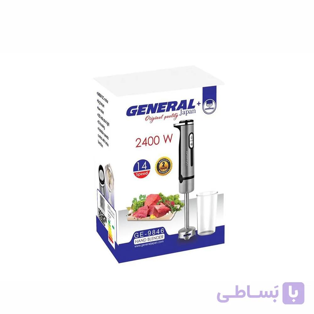 گوشت کوب برقی جنرال مدل GE-9846