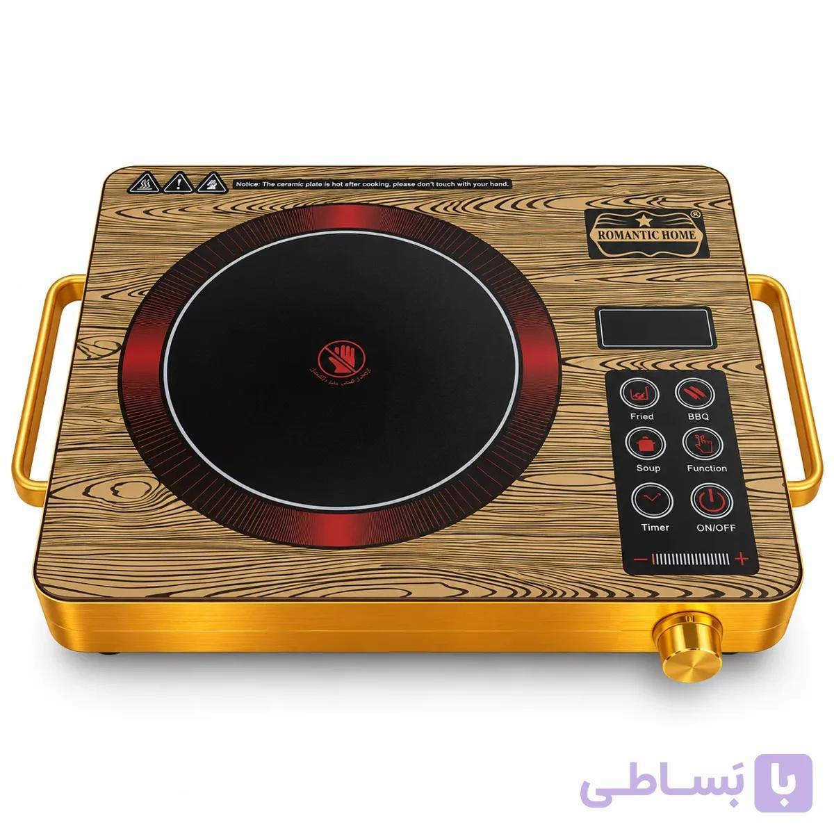 اجاق برقی رومانتیک هوم (مادون قرمز) مدل EC800R — تصویر 1