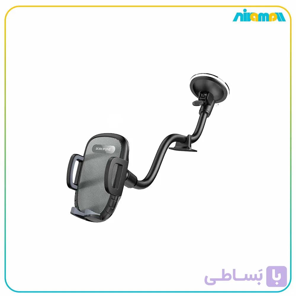 پایه نگهدارنده موبایل بروفون مدل BH54