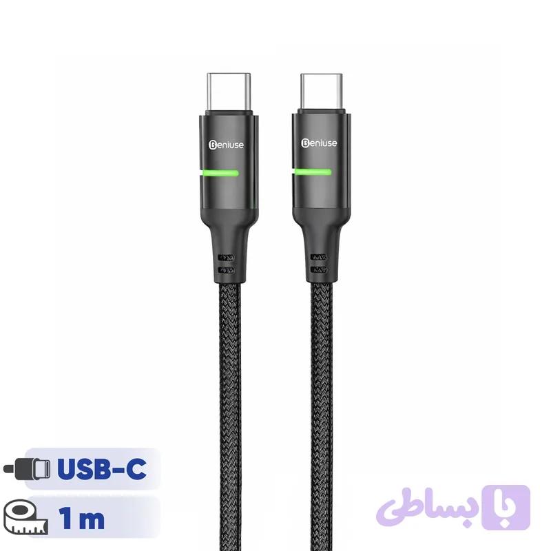 کابل USB-C بنیوس مدل BE-CA08 طول 1متر — تصویر 1