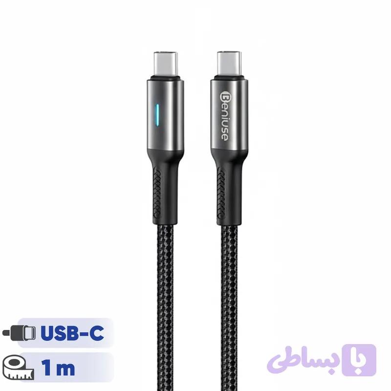 کابل USB-C بنیوس مدل BE-CA02 طول 1متر — تصویر 1