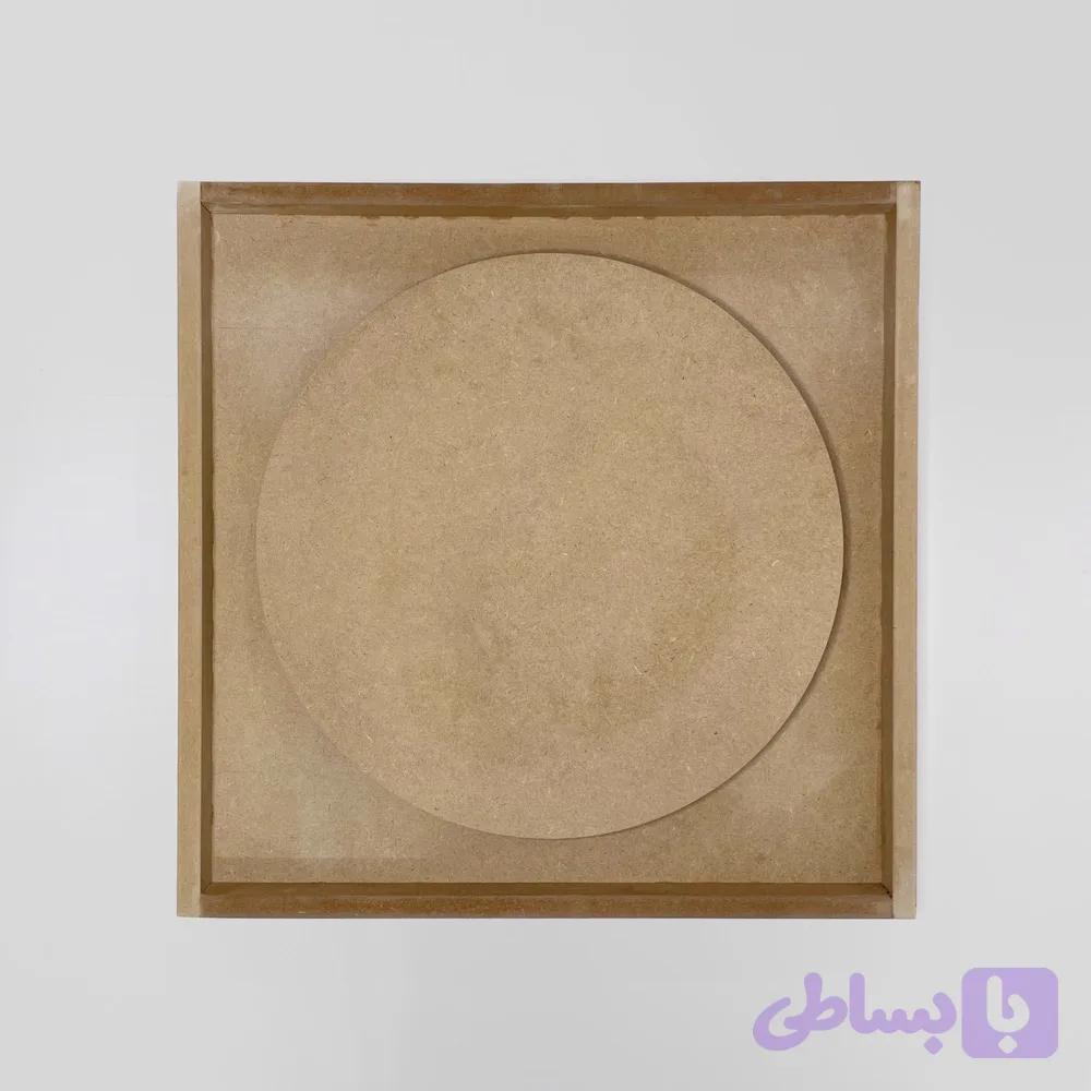 بیس جزیره مربع وسط دایره ای