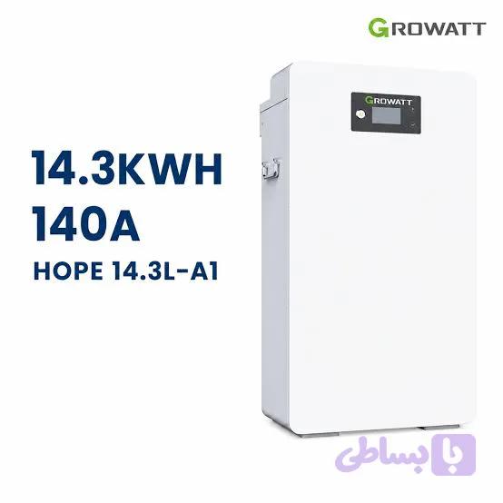Growatt HOPE 14.3L-A1