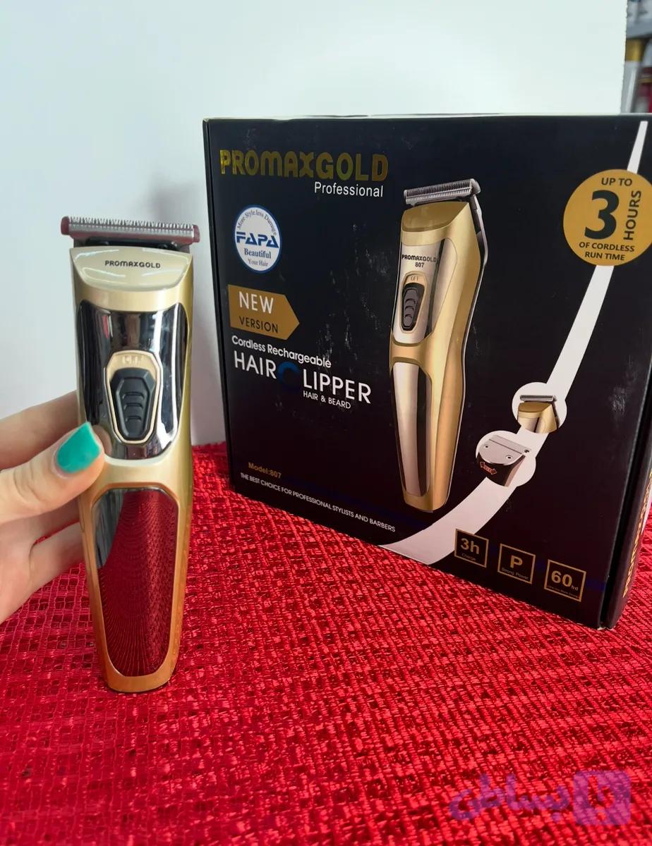 خط زن Promax gold مدل 227