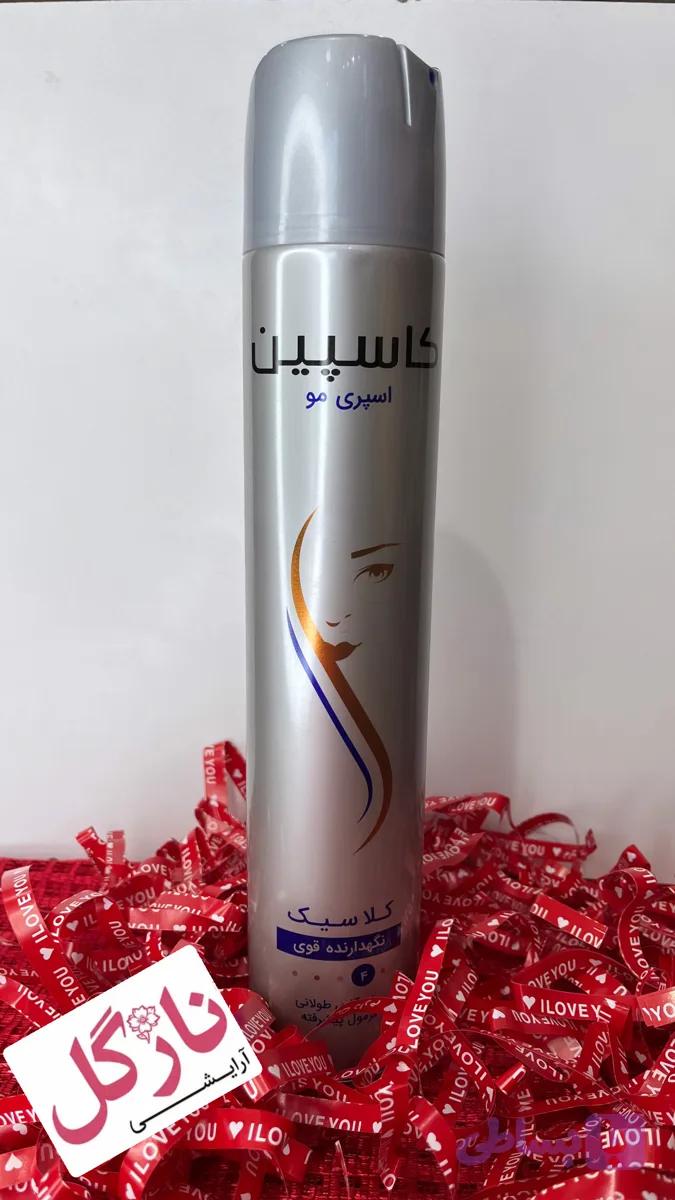 اسپری مو کاسپین 500 میل (تک)