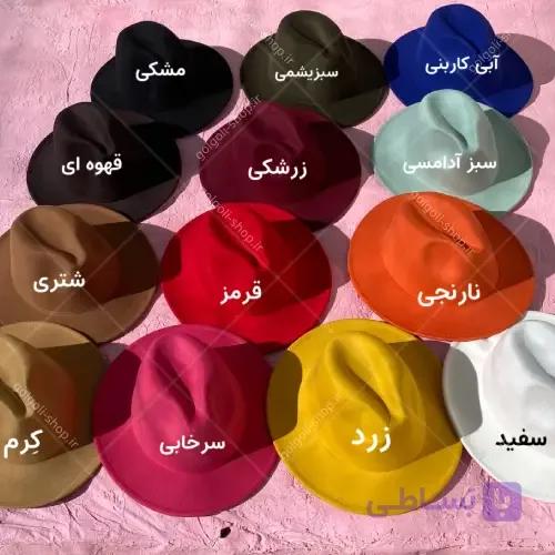 کلاه خاخامی مداد رنگی — تصویر 1