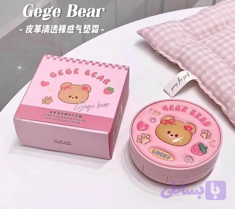 کوشن خرسی Gege Bear 🎀🐻 — تصویر 1