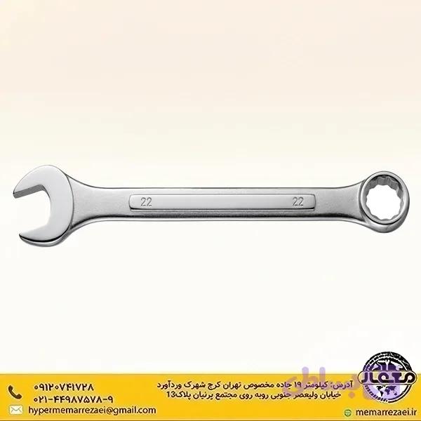 آچار یک سر رینگ سایز 22 آروا NEC