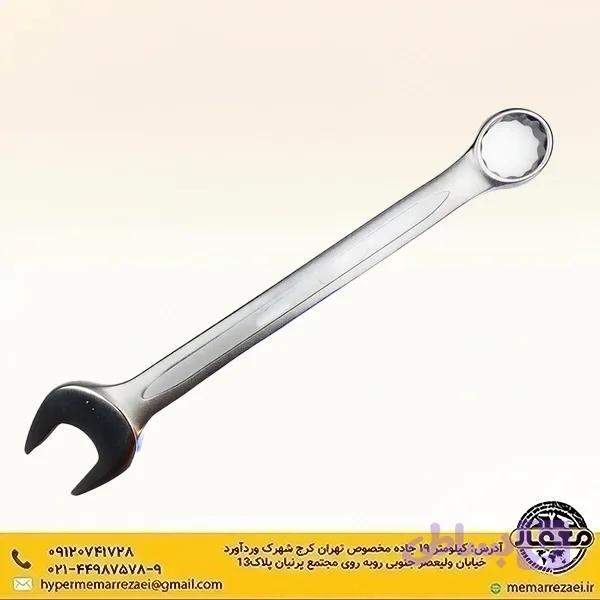آچار یک سر رینگ سایز 25 آروا NEC