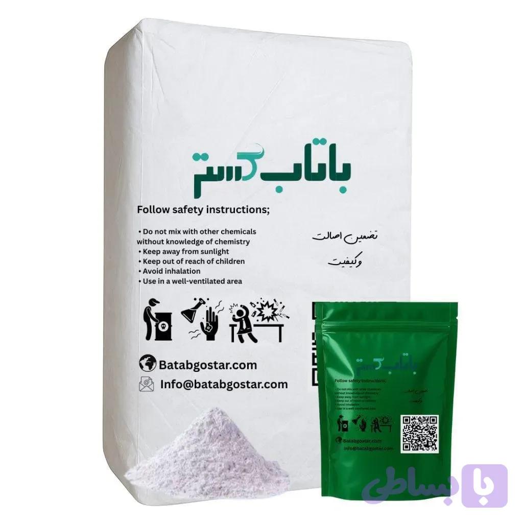 کربنات کلسیم