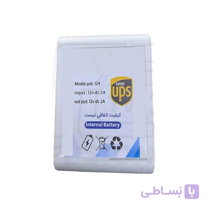مینی ups  با باتری داخلی 2 آمپر | تأمین برق اضطراری مودم، دوربین و DVR