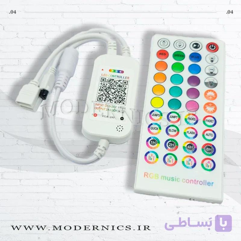 ریموت کنترل RGB موزیکال بلوتوثی led controller rgb bluetooth