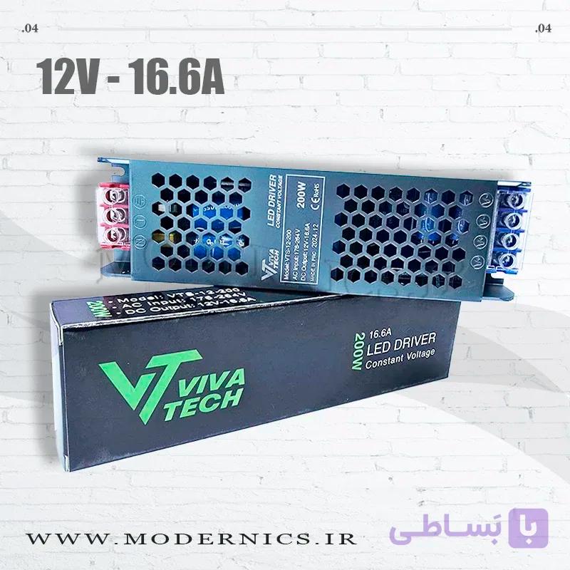 منبع تغذیه سوئیچینگ 12 ولت 16.6 آمپر برند توربو