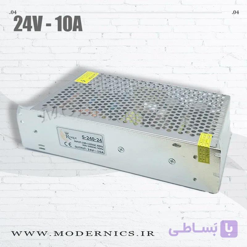 منبع تغذیه 24 ولت 5 آمپر برند رولکس